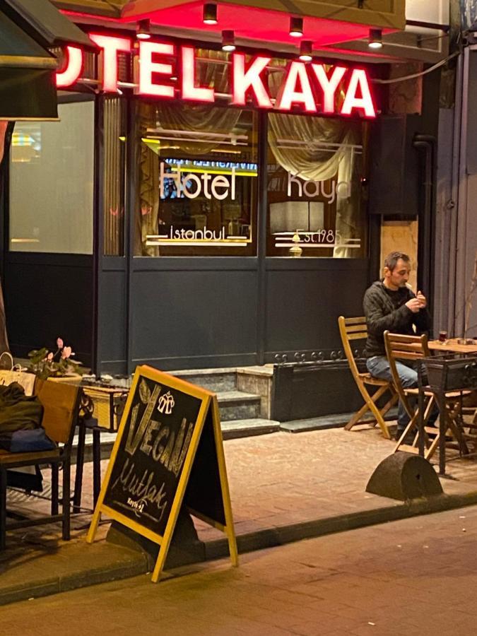 Hotel Kaya Est 1985 Истанбул Екстериор снимка