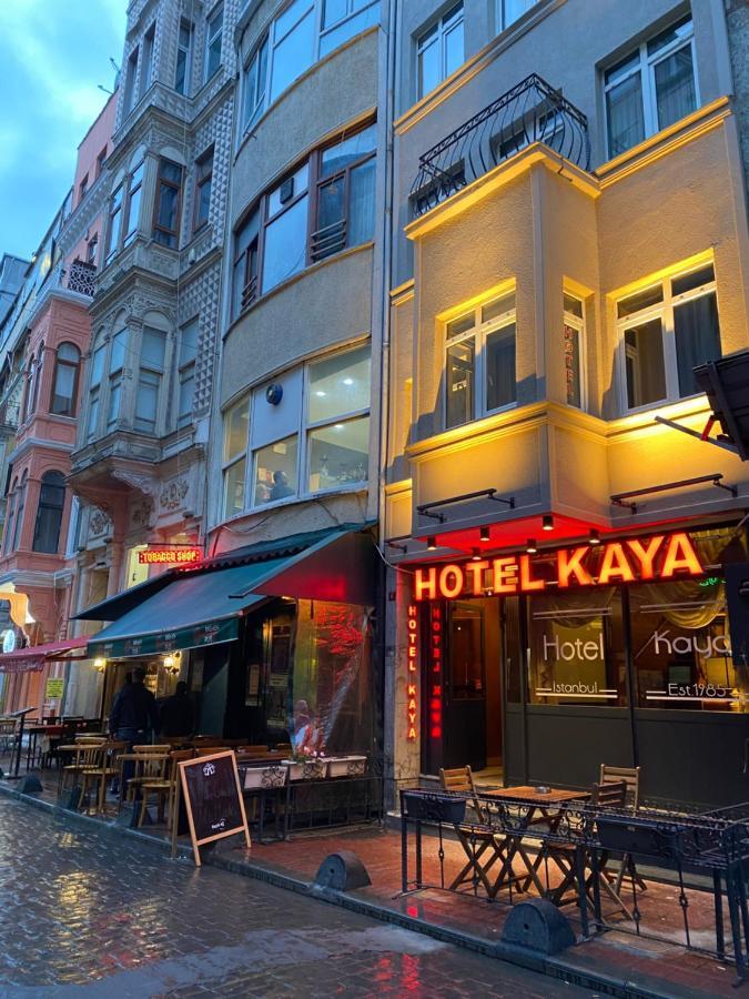 Hotel Kaya Est 1985 Истанбул Екстериор снимка