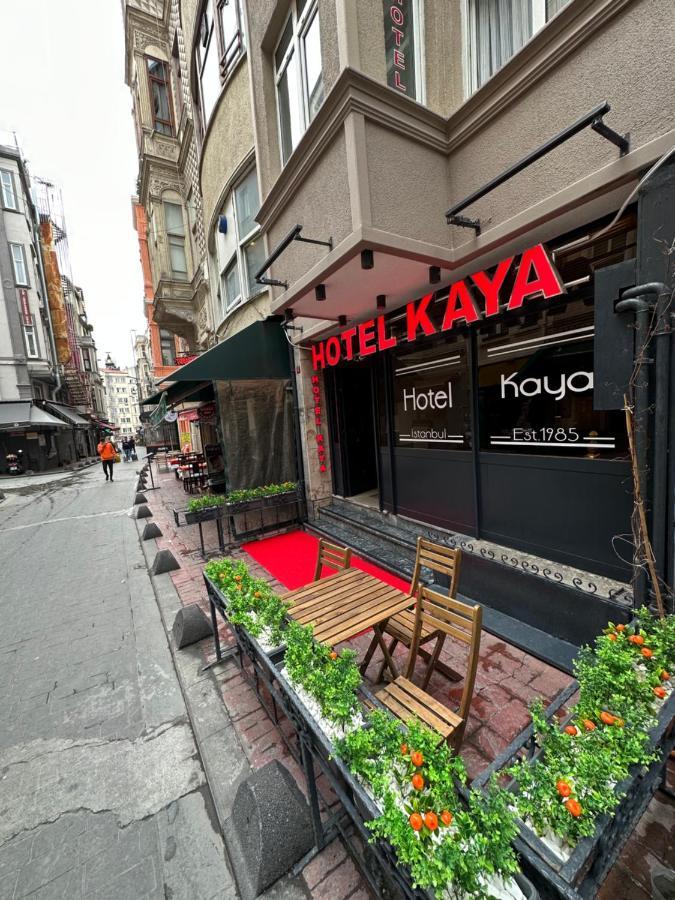 Hotel Kaya Est 1985 Истанбул Екстериор снимка