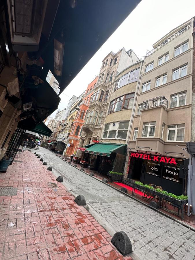 Hotel Kaya Est 1985 Истанбул Екстериор снимка